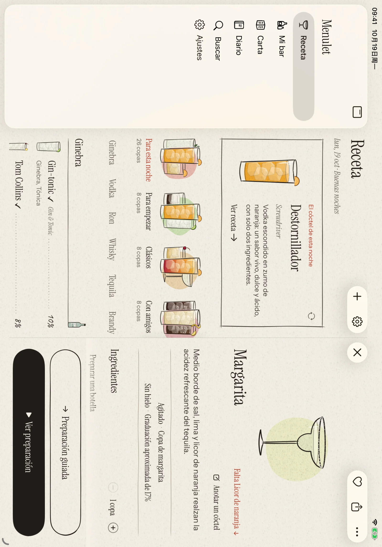 La lista de recetas y sus detalles, una al lado de los otros. Más espacio para elegir, preparar los ingredientes y organizar la carta de esta noche.