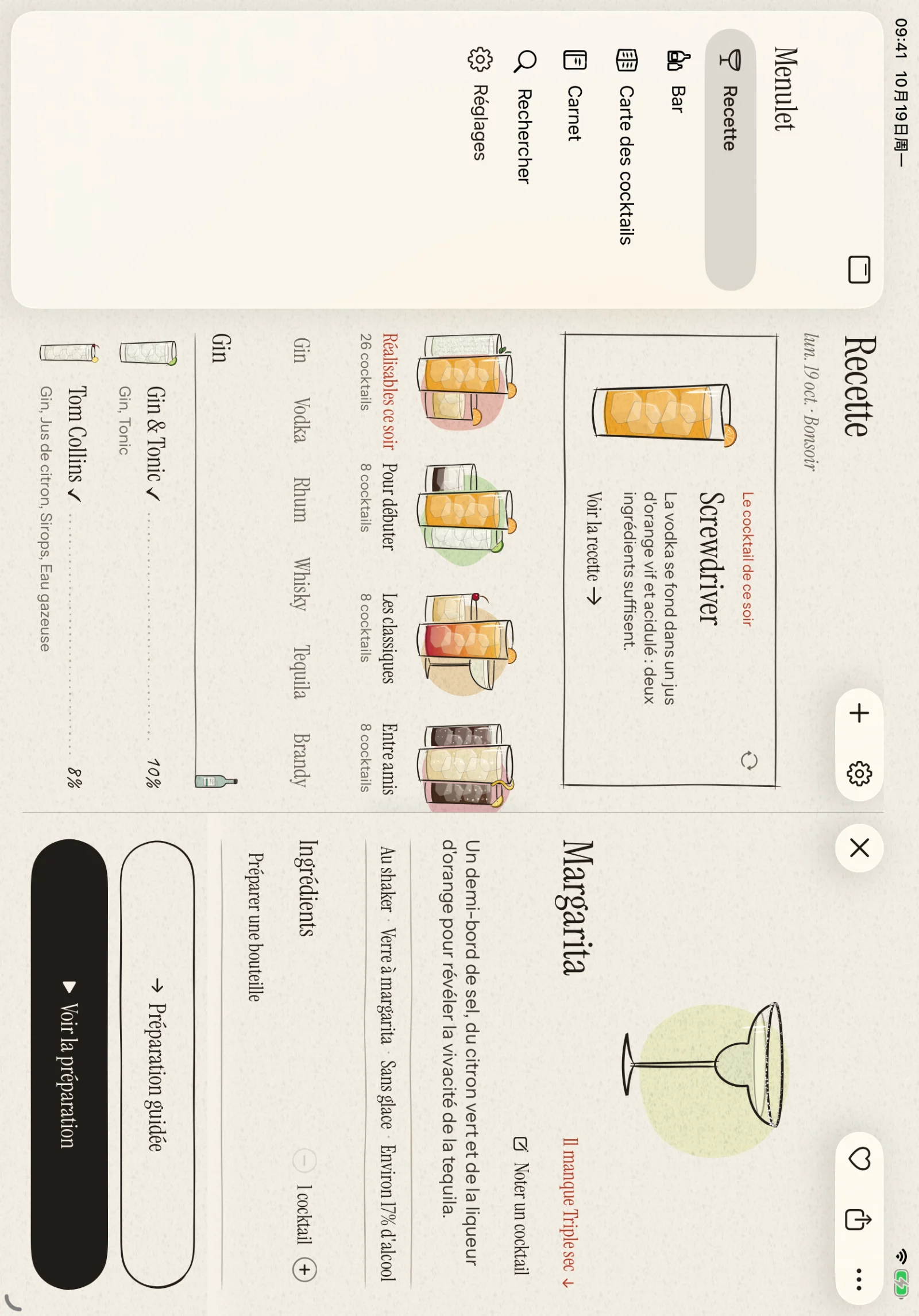 La liste des recettes et leurs détails côte à côte. Plus d’espace pour choisir, préparer les ingrédients et composer la carte du soir.