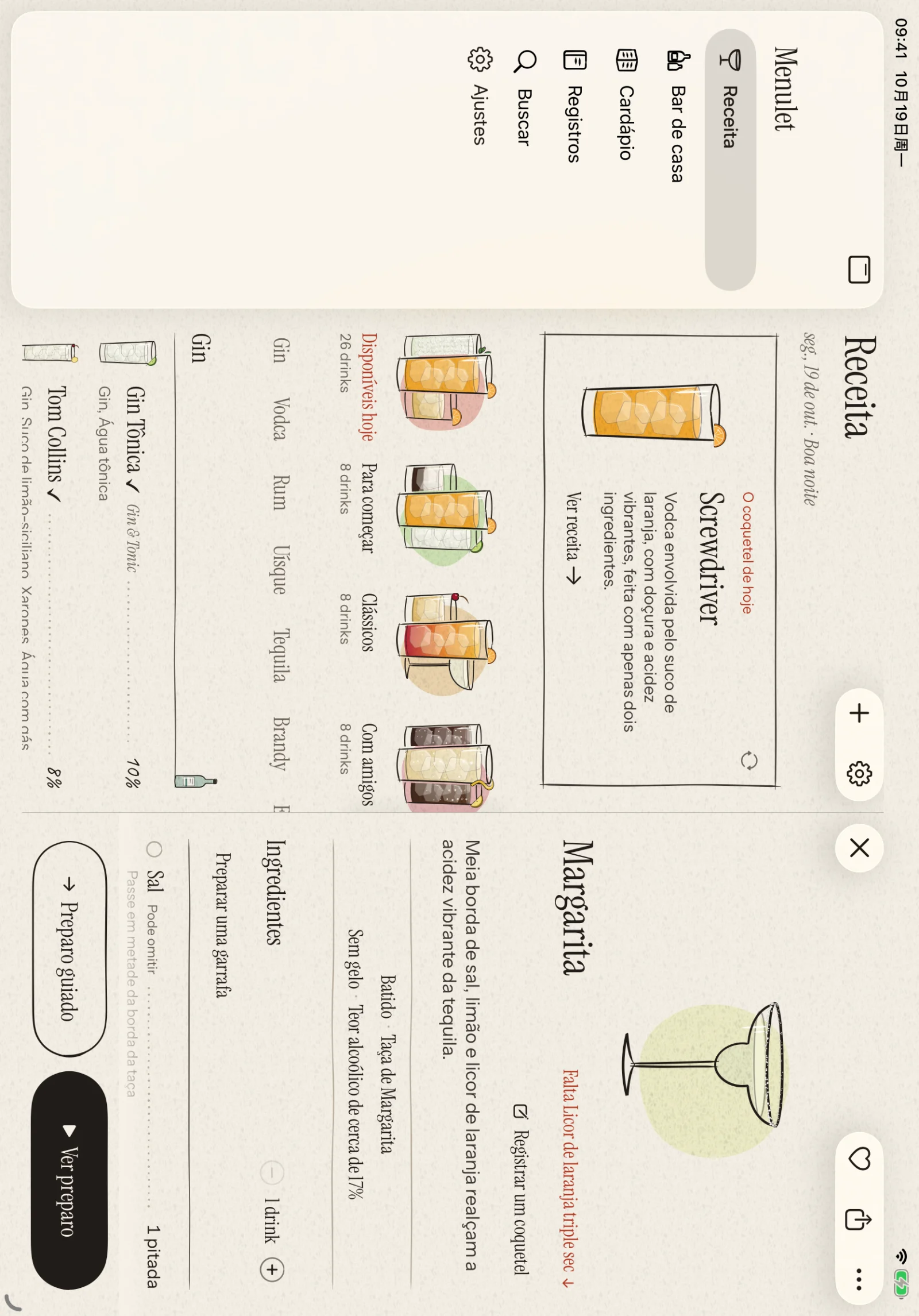 A lista de receitas e os detalhes lado a lado. Mais espaço para escolher, preparar os ingredientes e planejar o cardápio da noite.