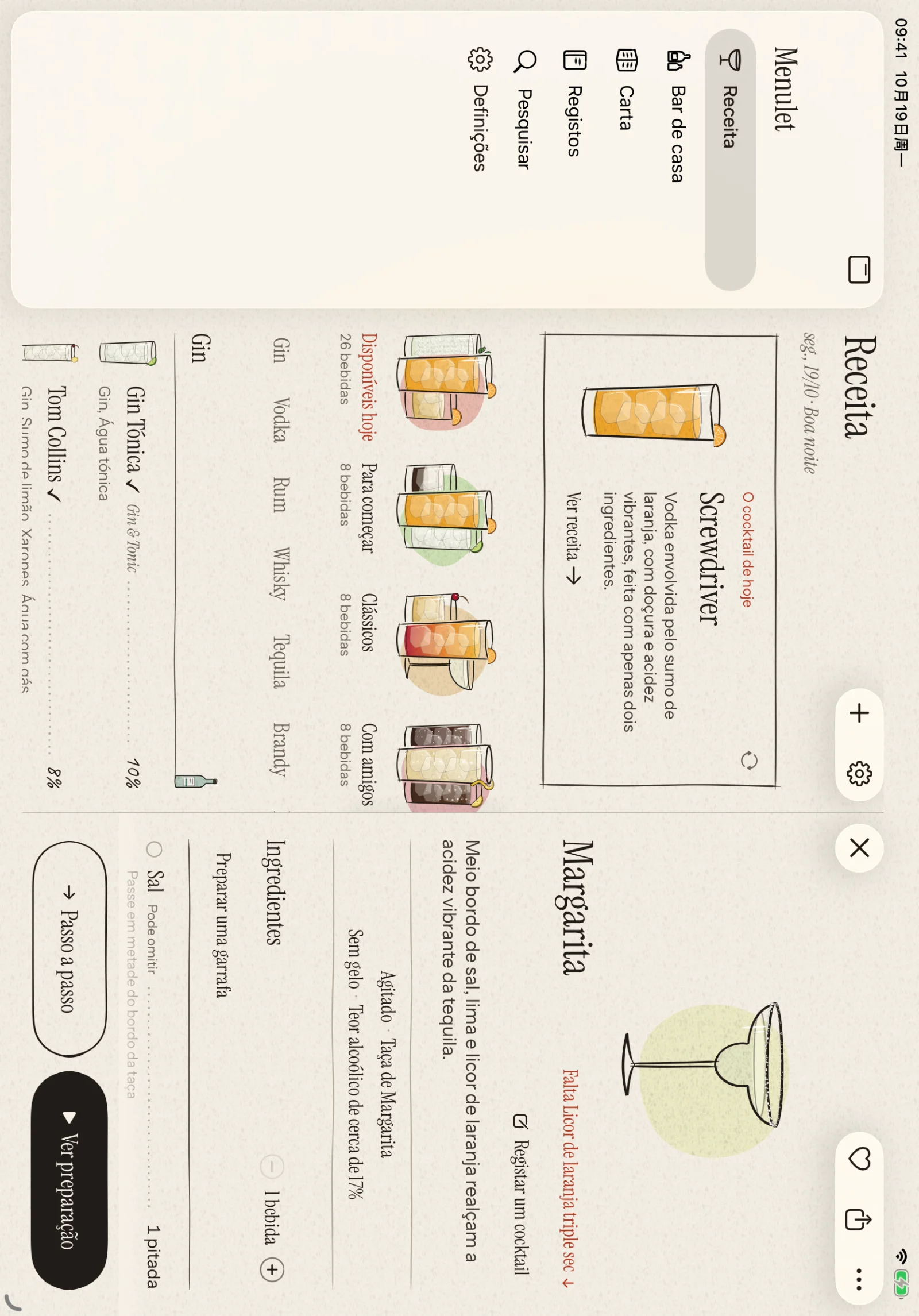 A lista de receitas e os detalhes lado a lado. Mais espaço para escolher, preparar os ingredientes e planear a carta da noite.
